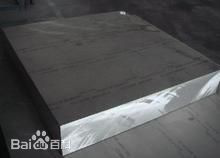 鋁板.png
